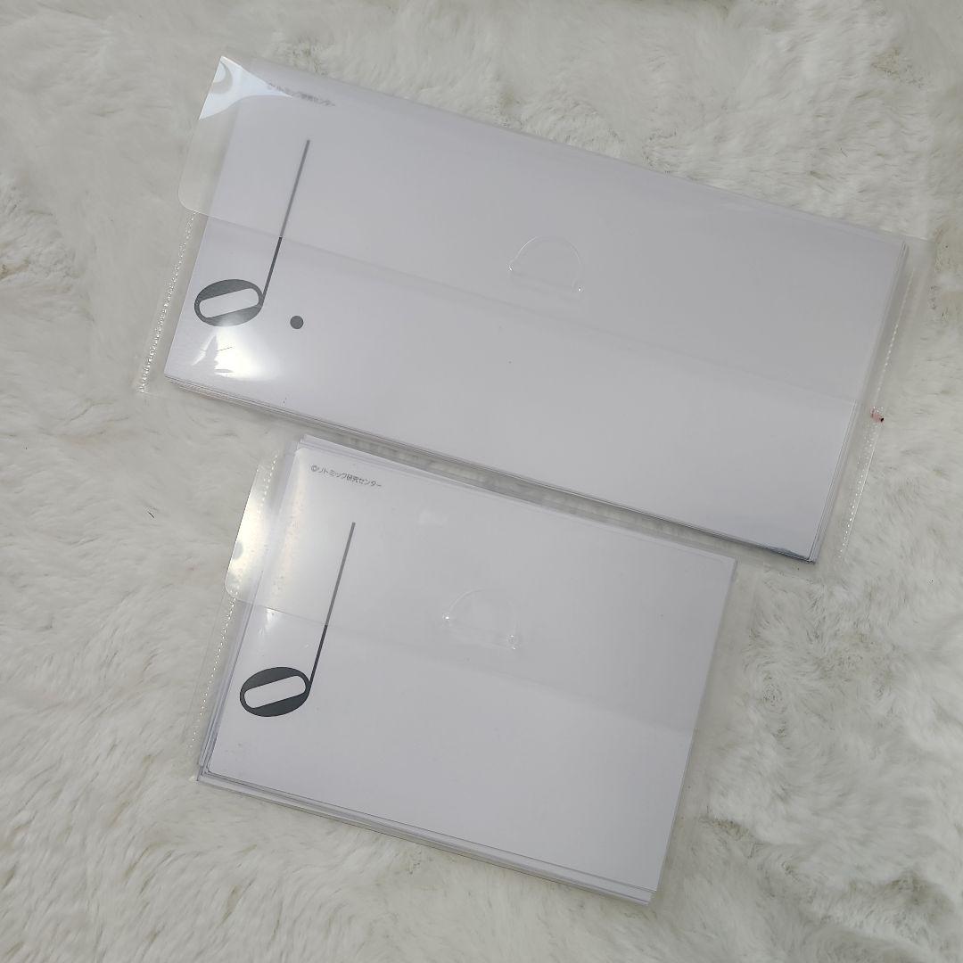 リトミック研究センター リトミック教材 Step3 4 5 まとめ売り