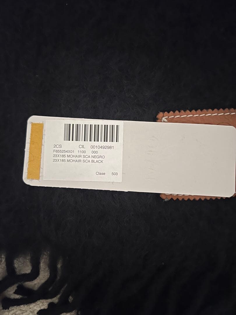 LOEWE マフラー　タグあり