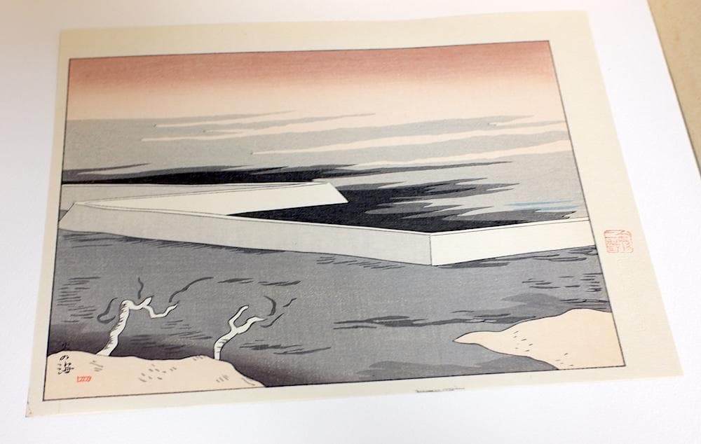 坂本繁二郎　筑紫五景　加藤版画研究所　木版画