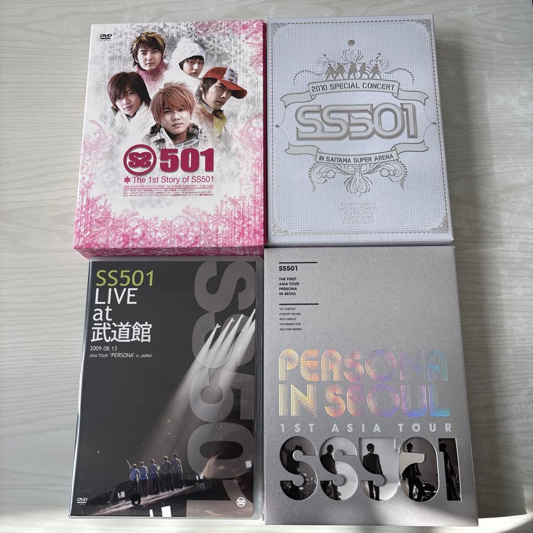 SS501 DVD&CDまとめ売り