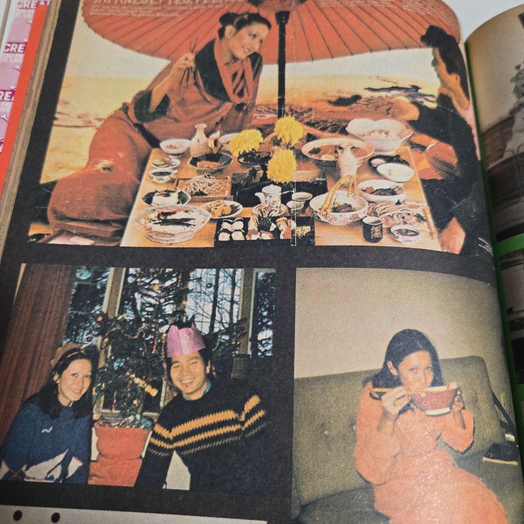 クリームソーダ 物語　1983年宝島増刊号