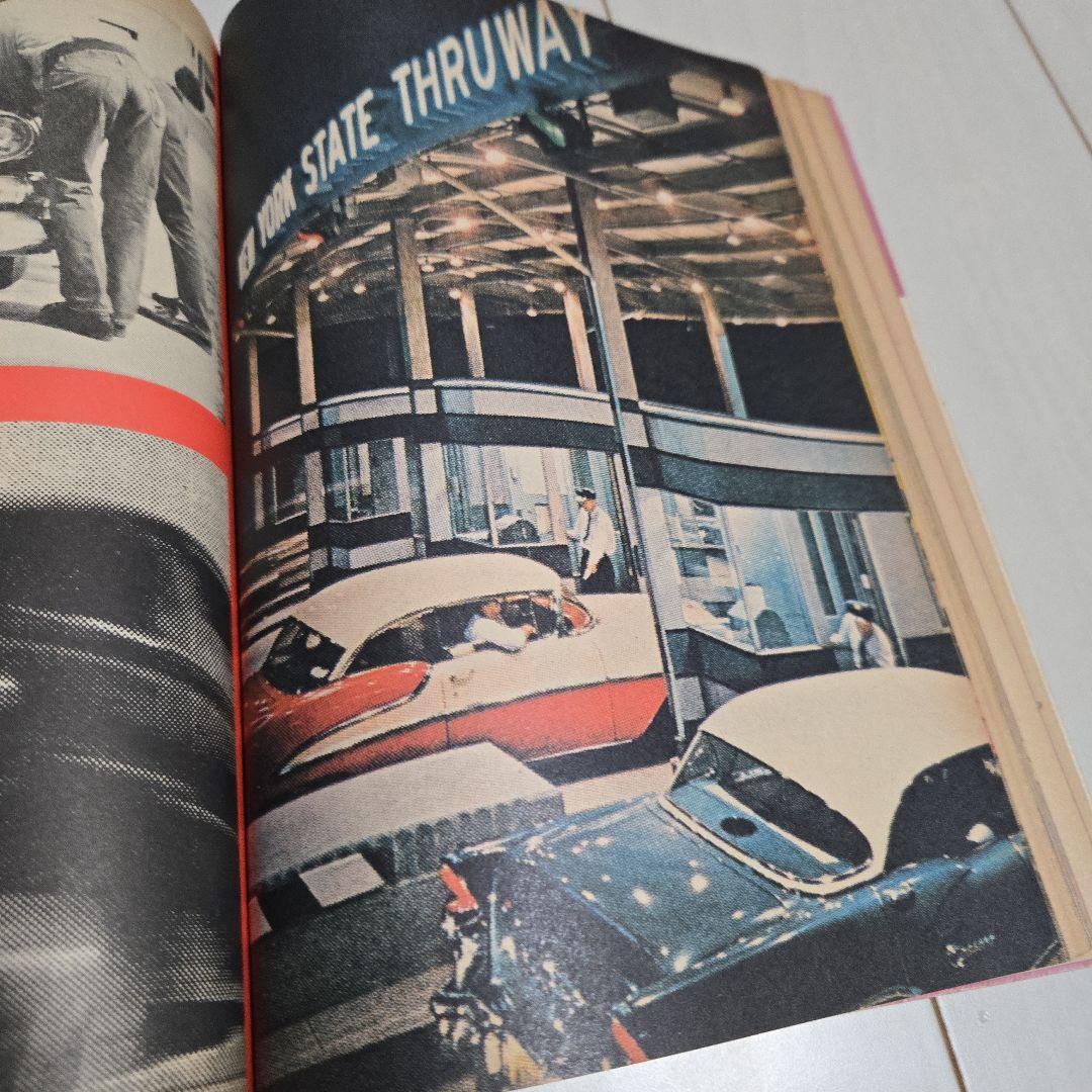 クリームソーダ 物語　1983年宝島増刊号