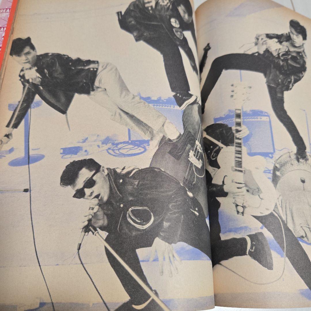 クリームソーダ 物語　1983年宝島増刊号