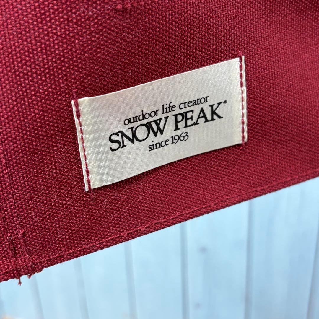 廃番 スノーピーク (ヤマコウ期) フォールディング D チェア