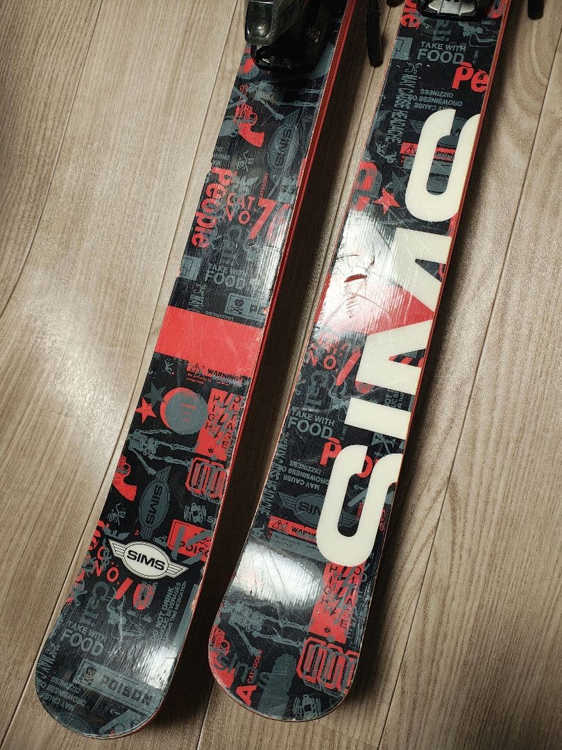 【フリースタイル☆】175cm　SIMSスキー板♪　ツインチップ！