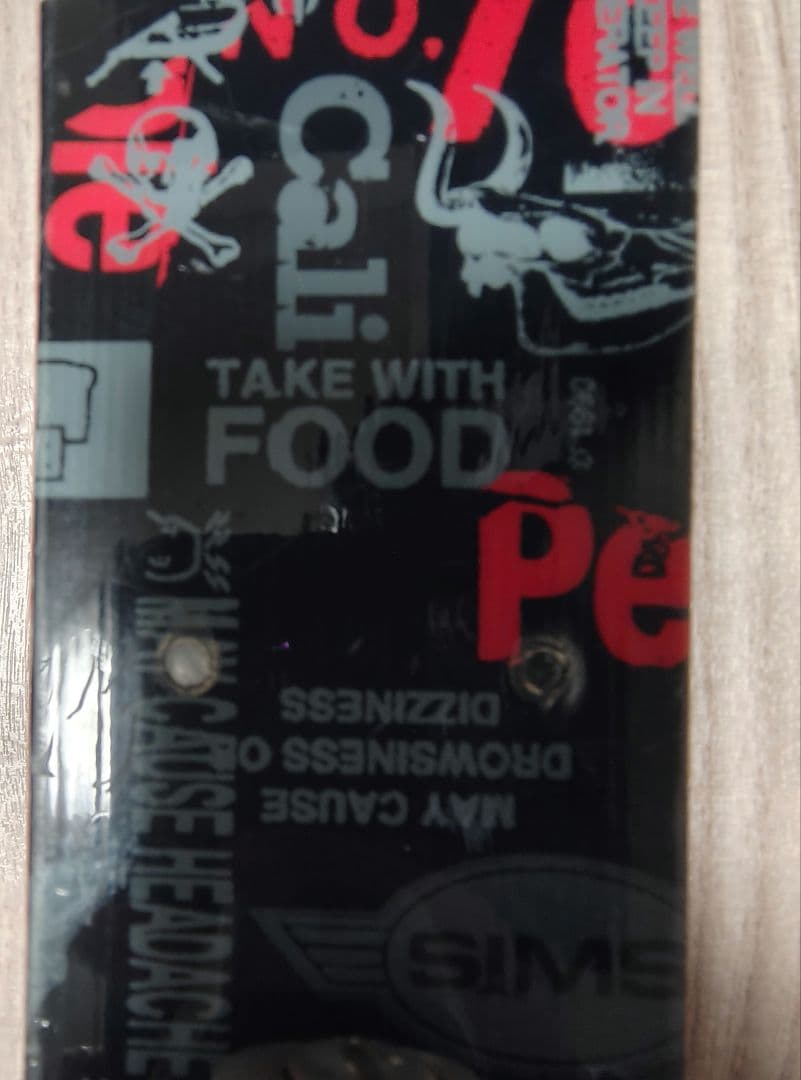 【フリースタイル☆】175cm　SIMSスキー板♪　ツインチップ！