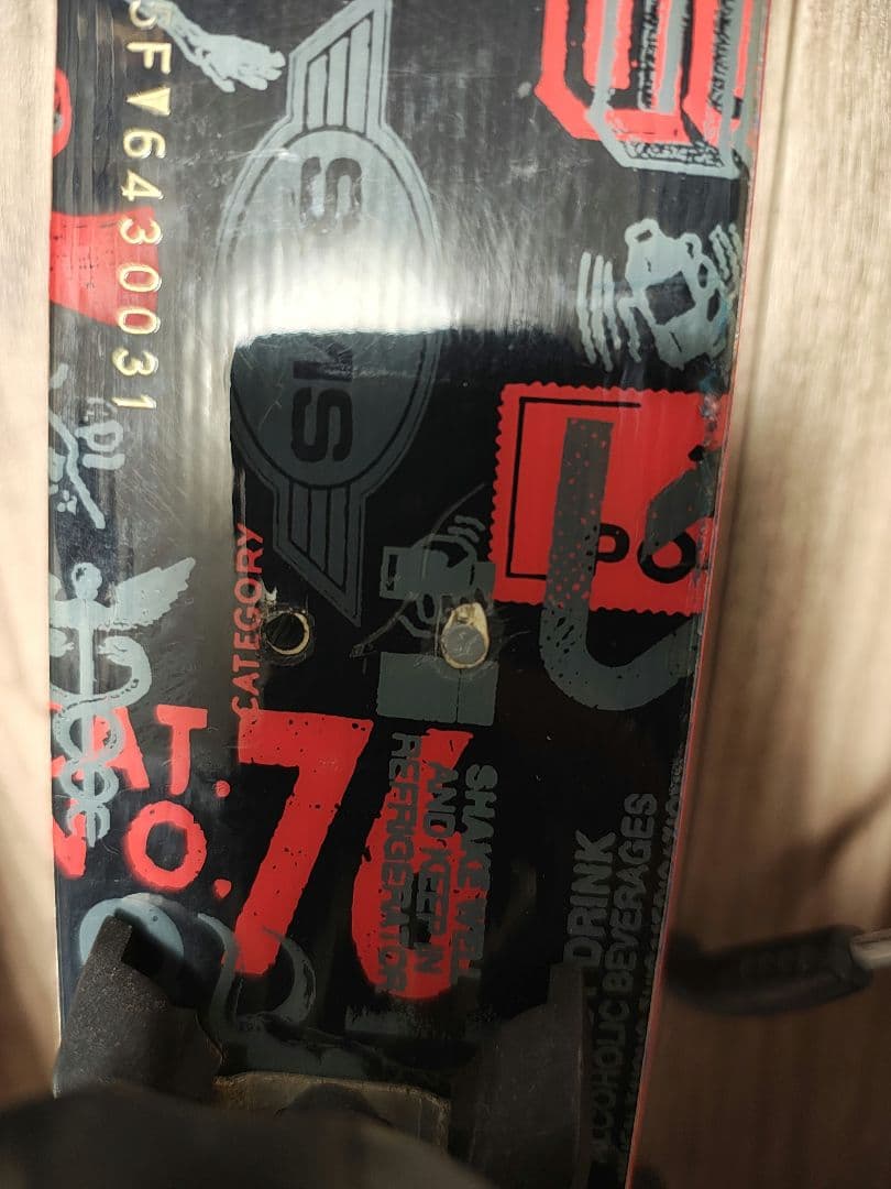 【フリースタイル☆】175cm　SIMSスキー板♪　ツインチップ！