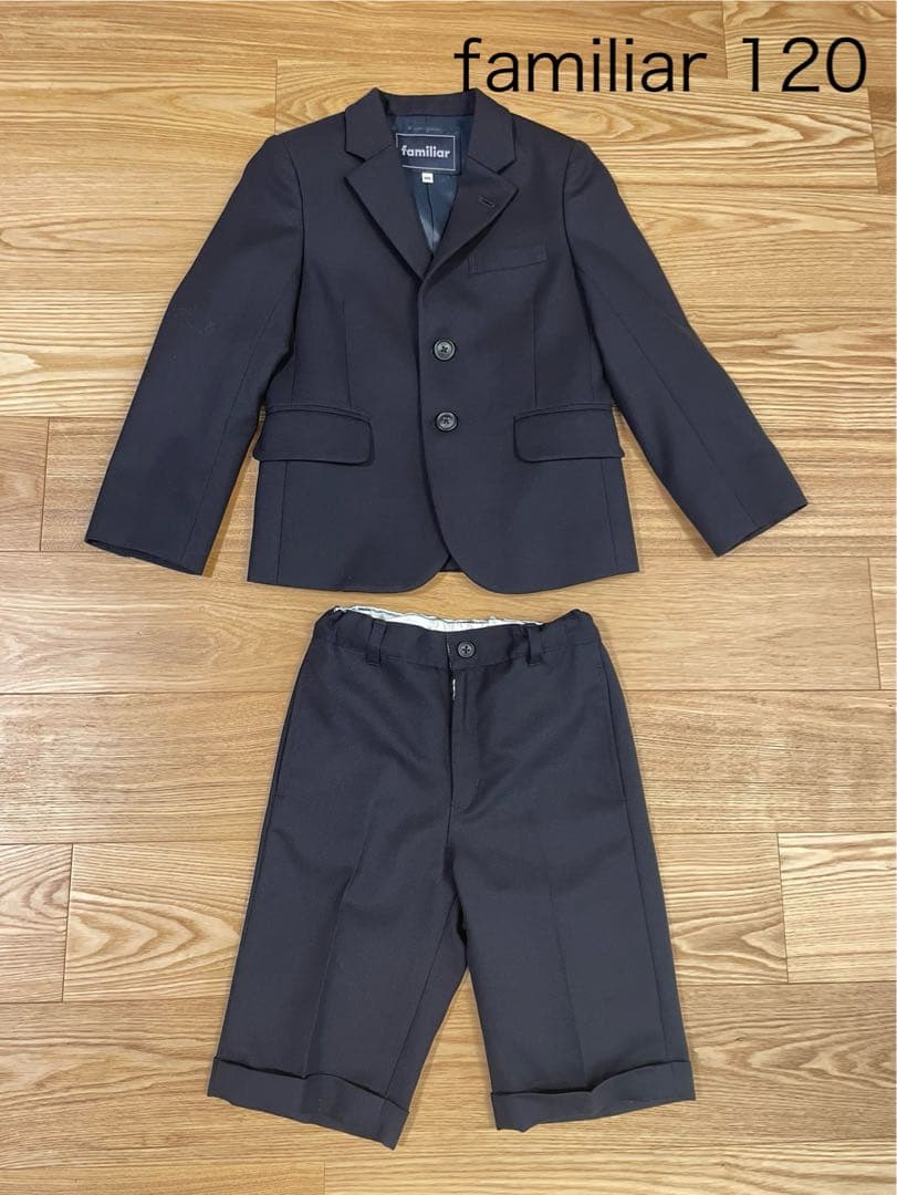 【美品】ファミリア　familiar フォーマルスーツ　120 ネイビー　濃紺