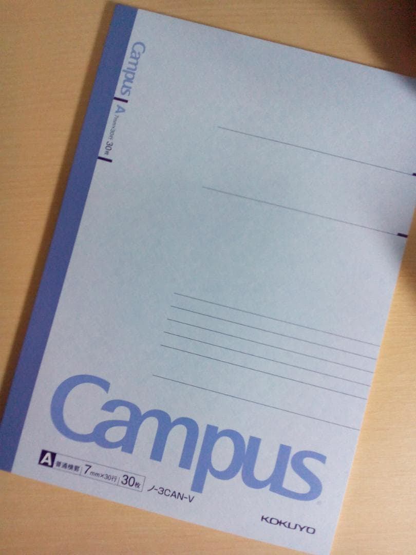 【河合塾】『私大医進化学演習①　古川千晶先生　第1講ノート』+α　駿台代ゼミ東進