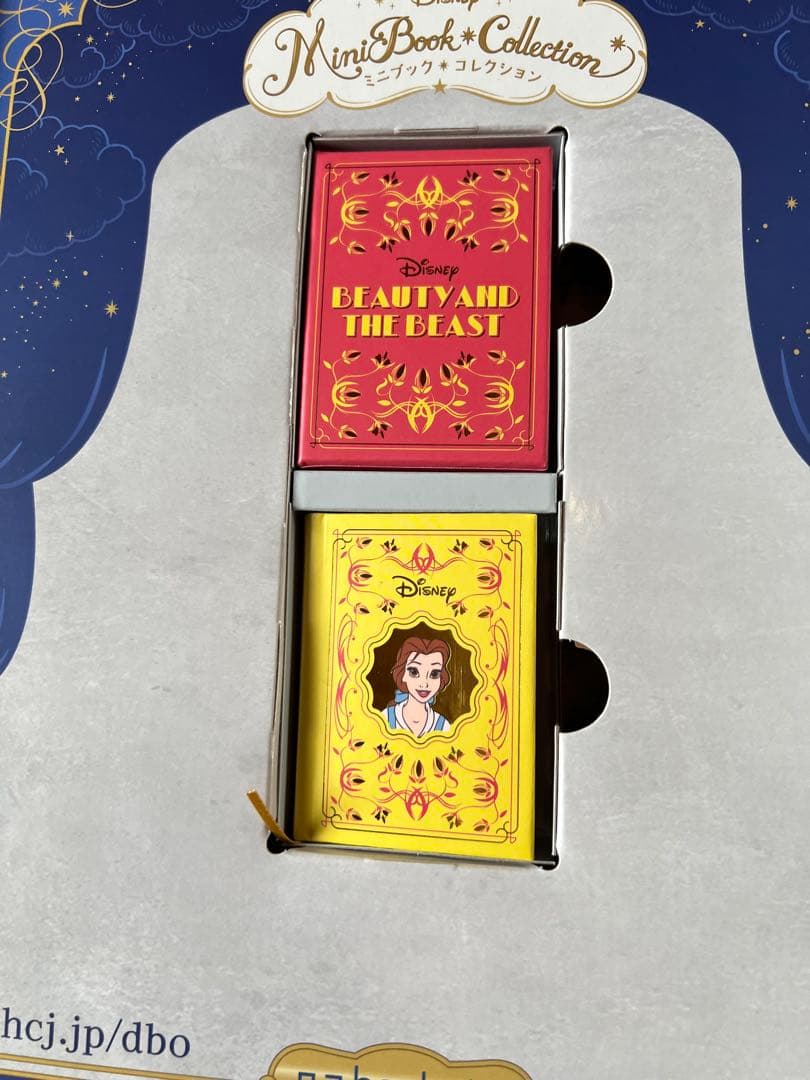 Disneyミニブックコレクション 新品