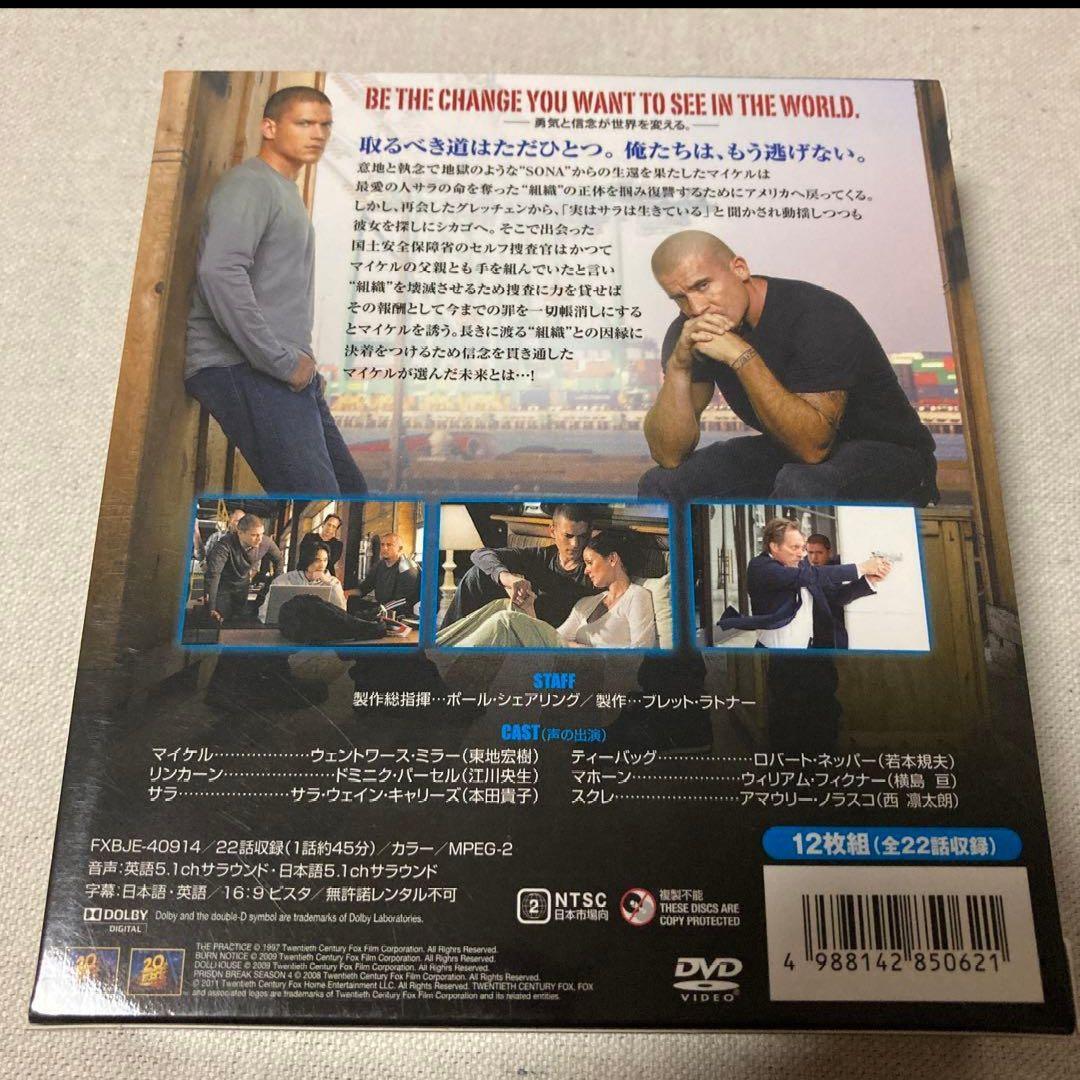 プリズン・ブレイク DVD Blu-ray 全シーズンセット