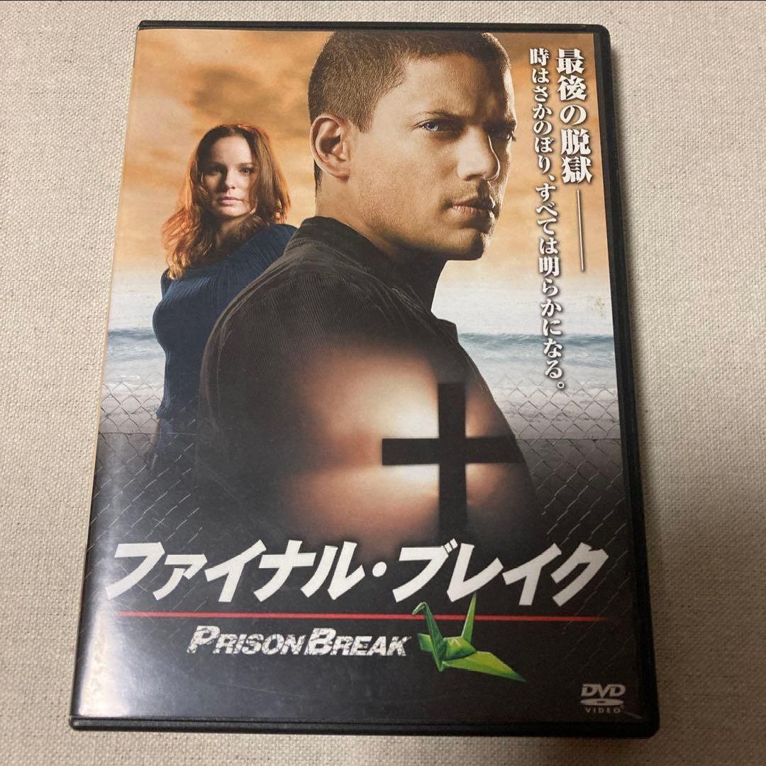 プリズン・ブレイク DVD Blu-ray 全シーズンセット