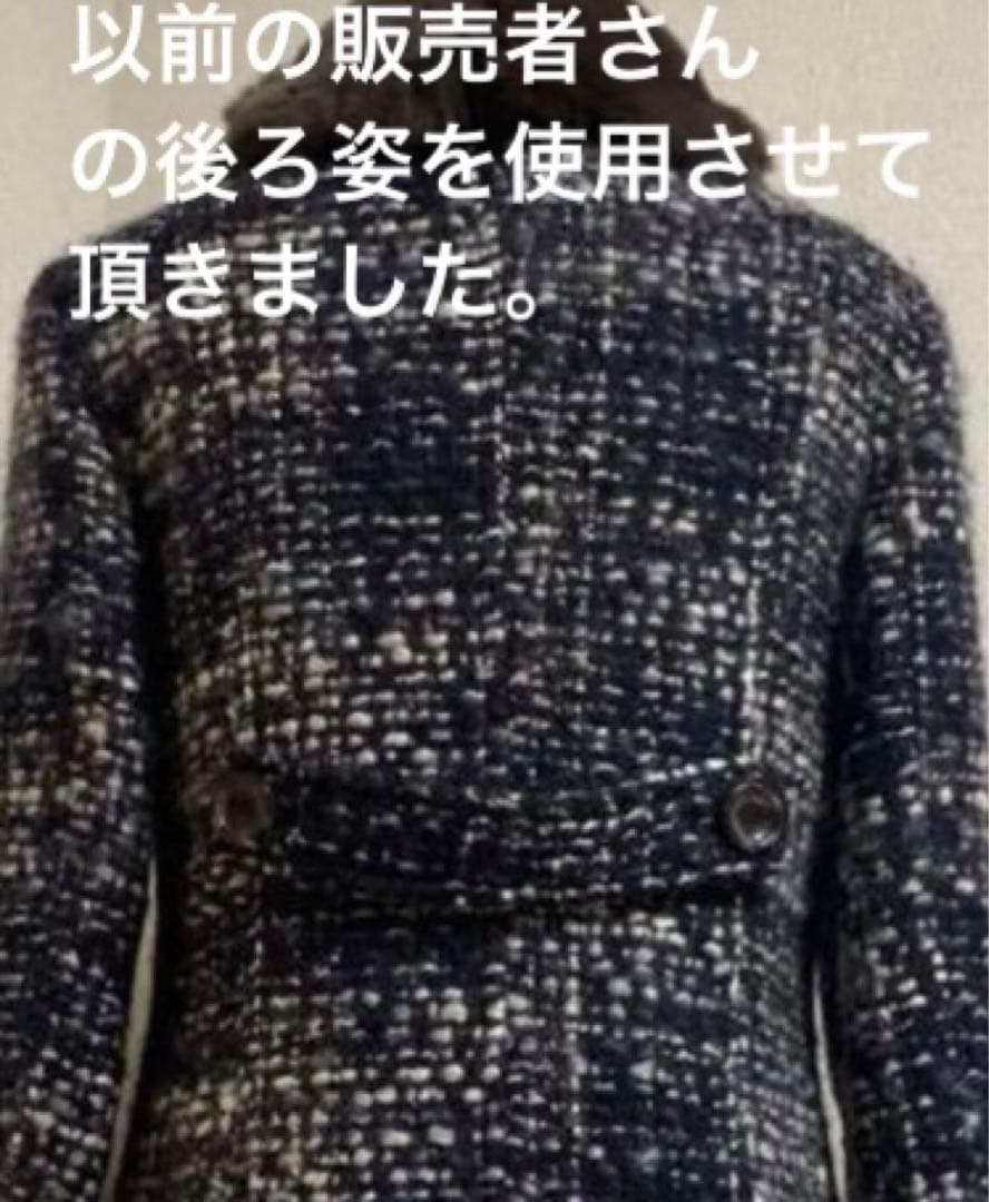 Max Mara WEEKEND LINE ウールAラインモヘアコート