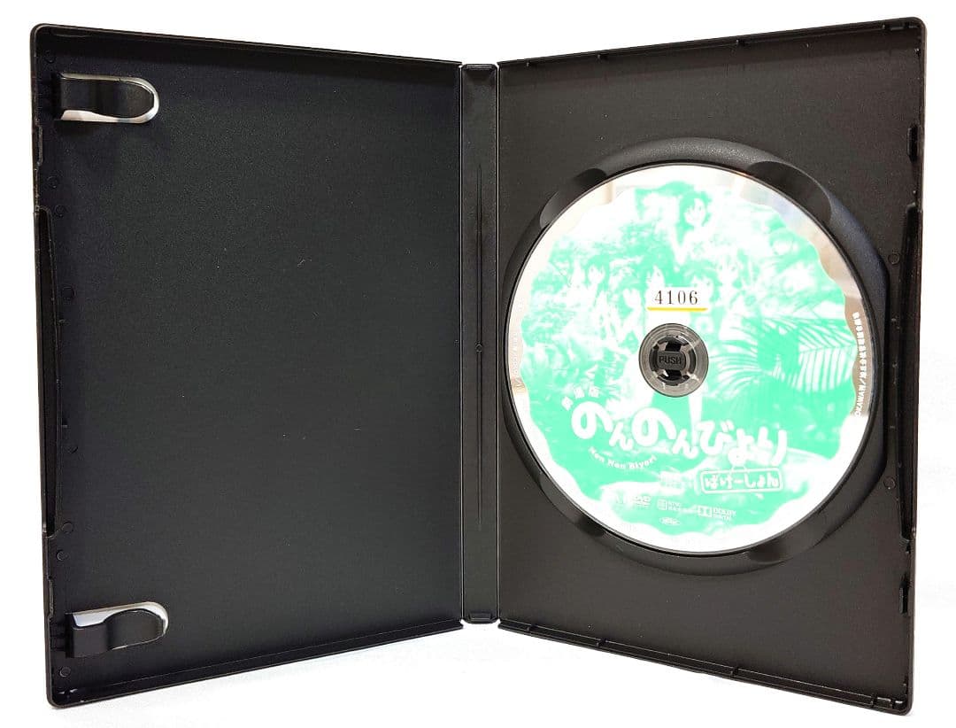 のんのんびより【1期+2期+3期+劇場版】DVD 全19巻 セット