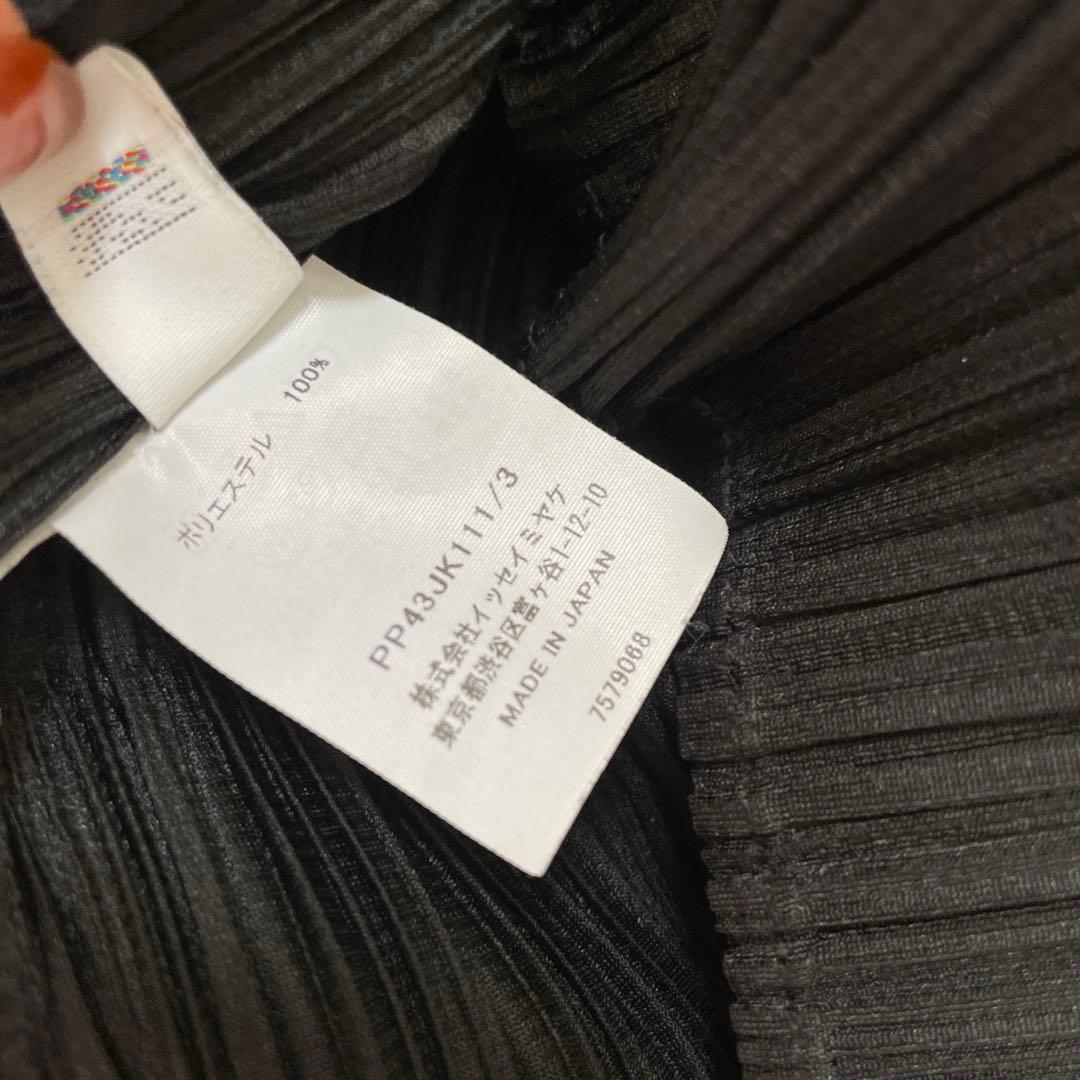 美品 PLEATS PLEASE ISSEY MIYAKE トップス