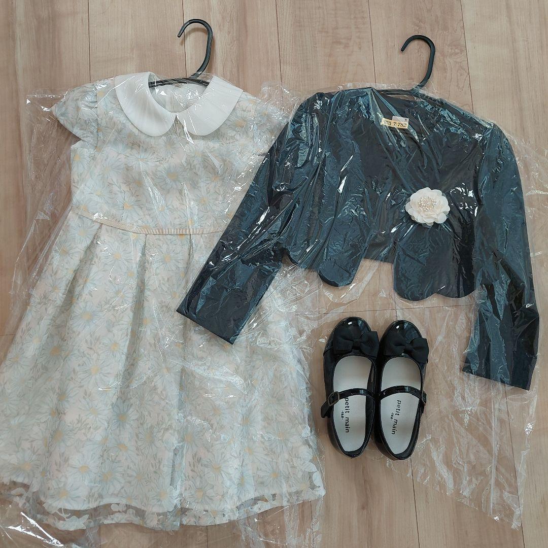 プティマイン セレモニー120 バレエシューズセット 入学式　卒園式