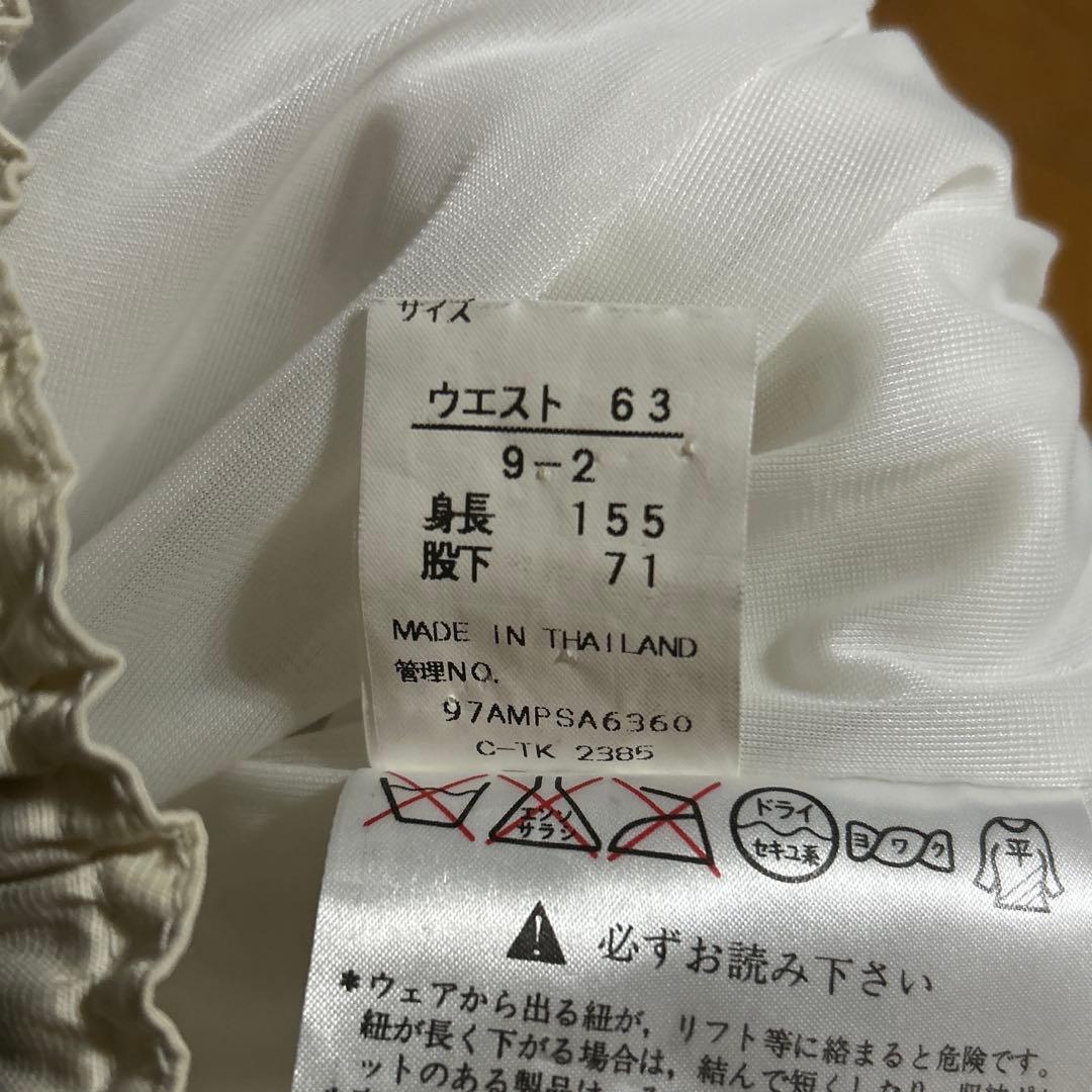 ＊PHENIX スキーウェア　上下＊