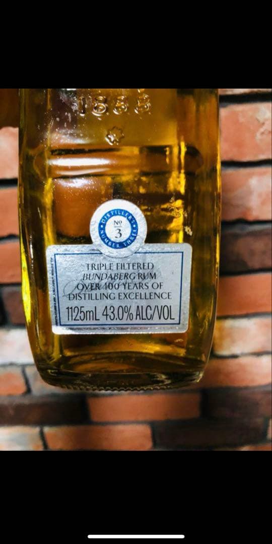 【ラム酒】bundabarg RUM バンダバーグ　オーストラリア