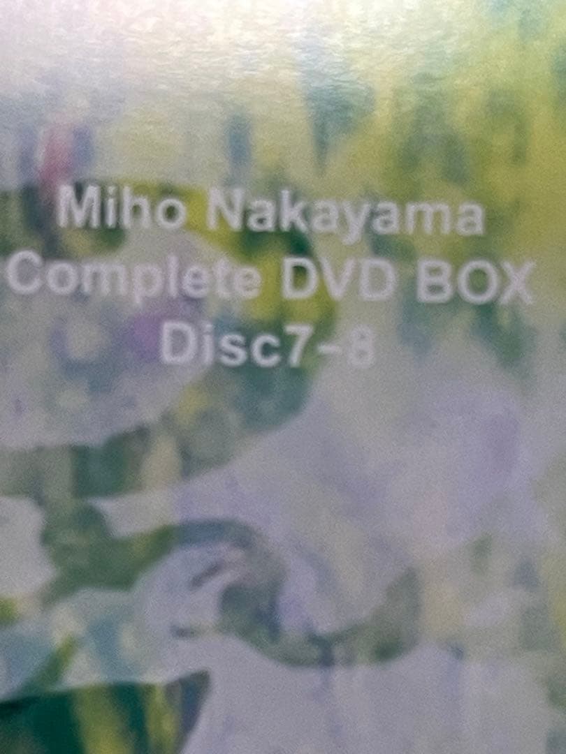 欠品あり 中山美穂　Miho Nakayama Complete DVD BOX