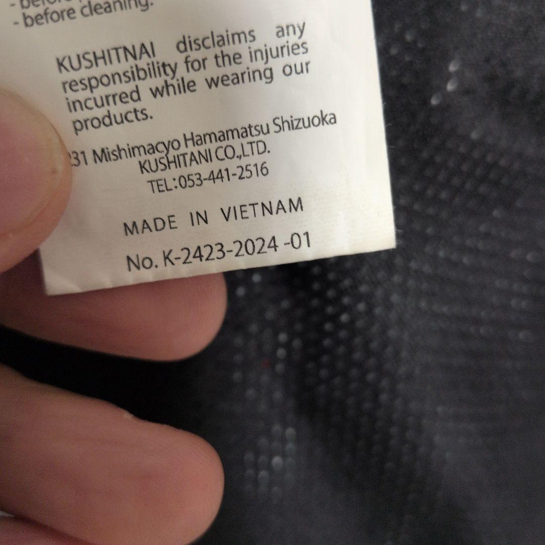 クシタニ　フルメッシュジャケット　K-2423