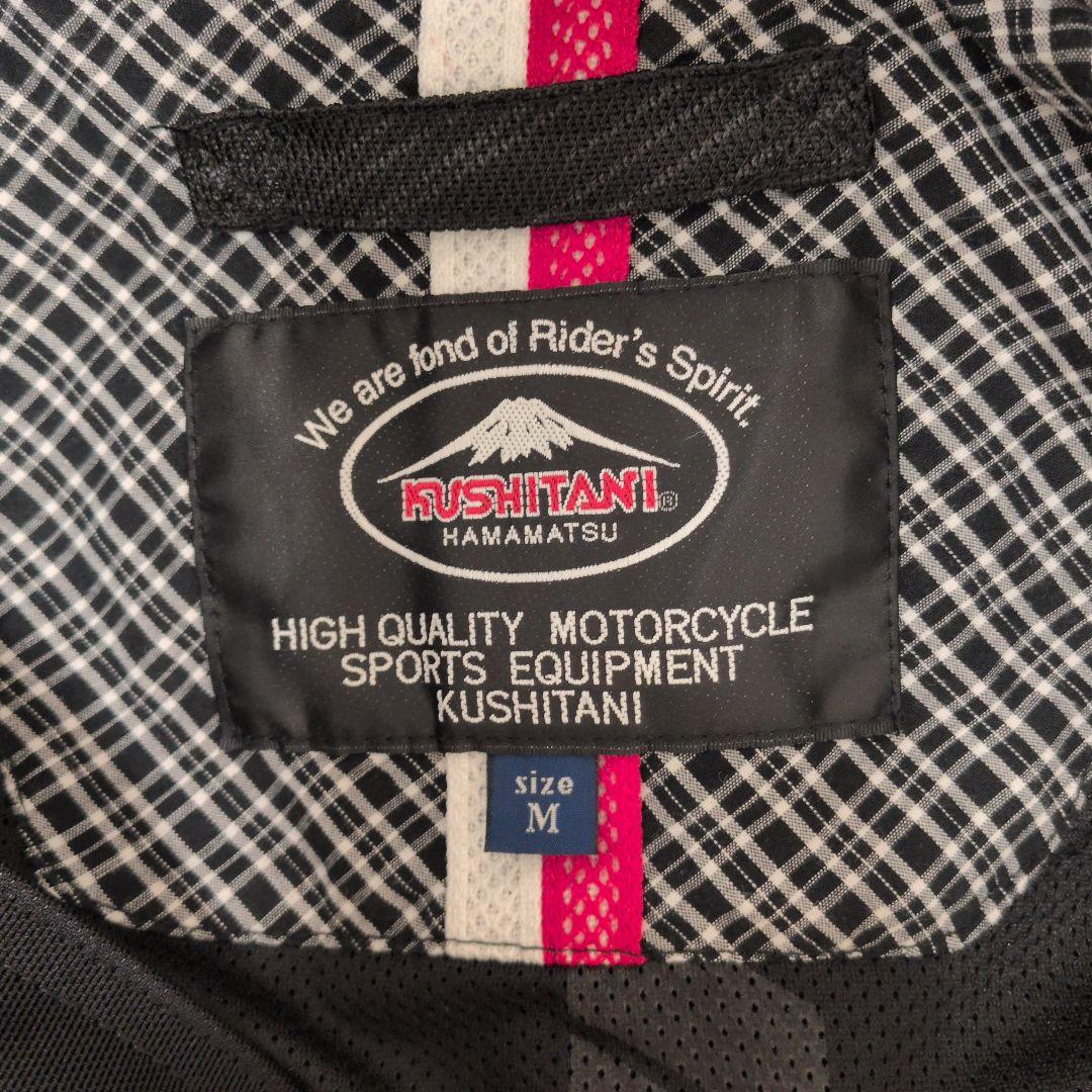 クシタニ　フルメッシュジャケット　K-2423