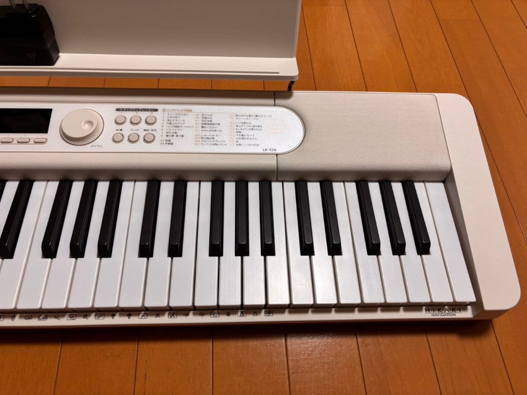 CASIO 光ナビゲーションキーボード LK-256