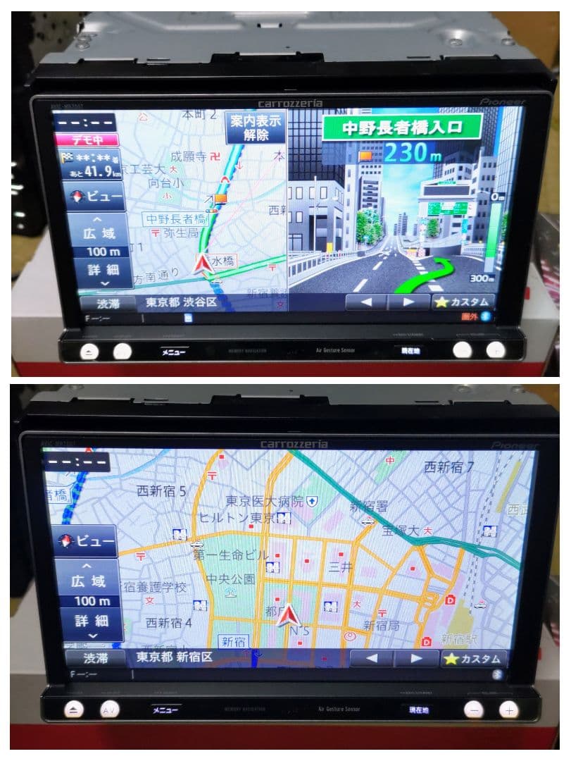 carrozzeria MRZ077 フルセグ、Bluetooth 付属品多数有