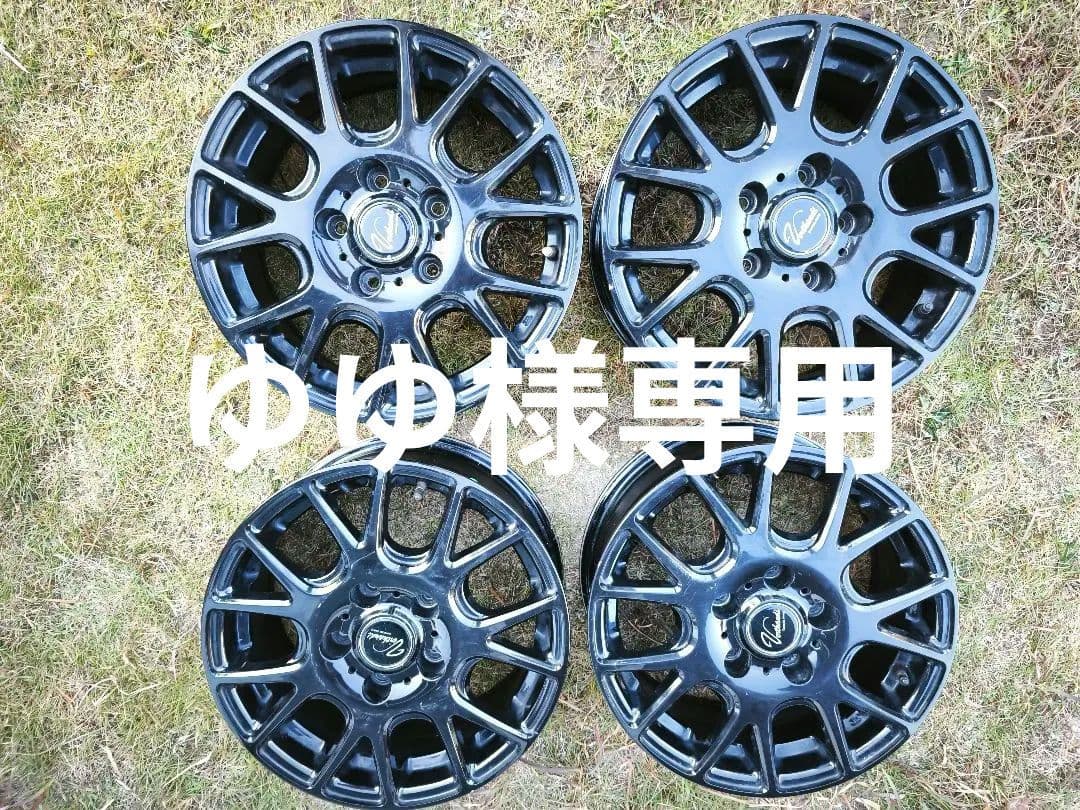 ①ゆゆ 2本分 15インチアルミホイール 6J ブラック 黒