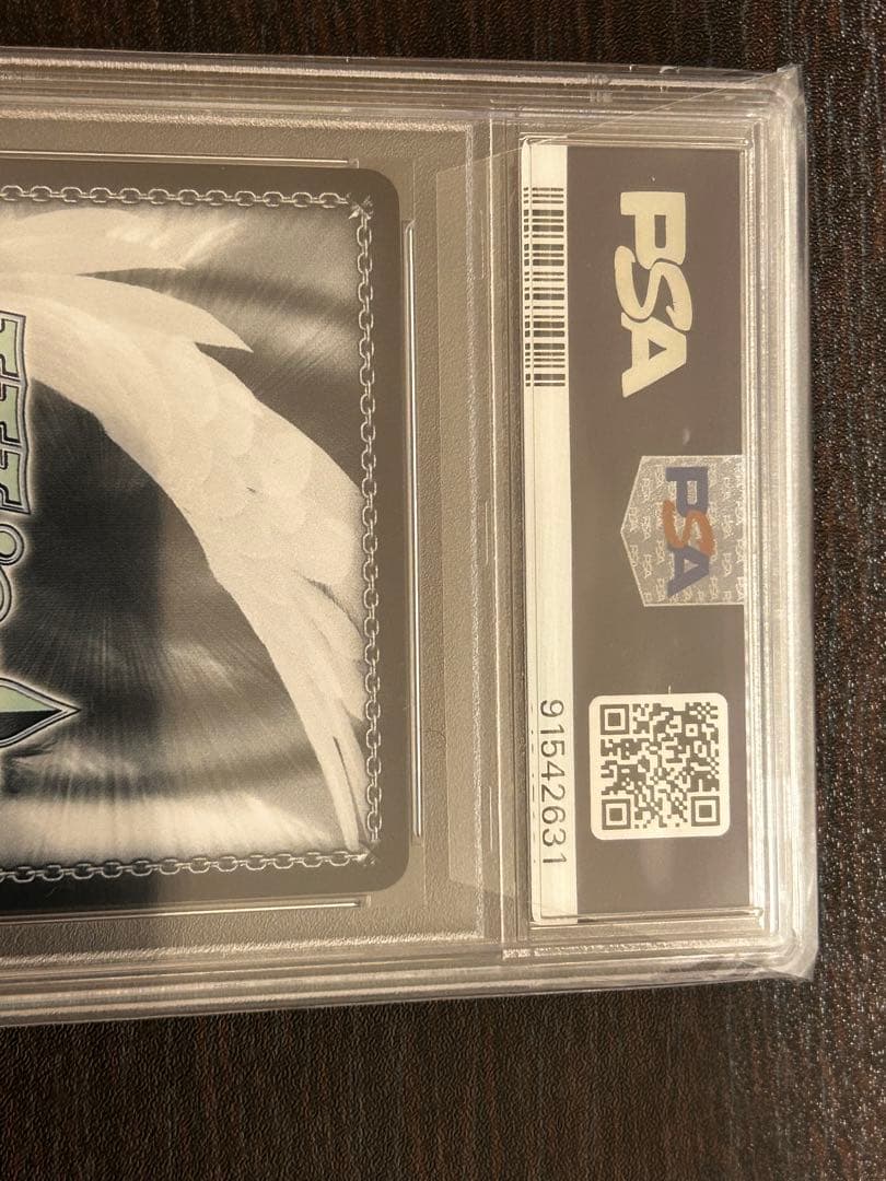 ヴァイス 海で遊んだ後は⋯ 宝鐘マリン SSP PSA10