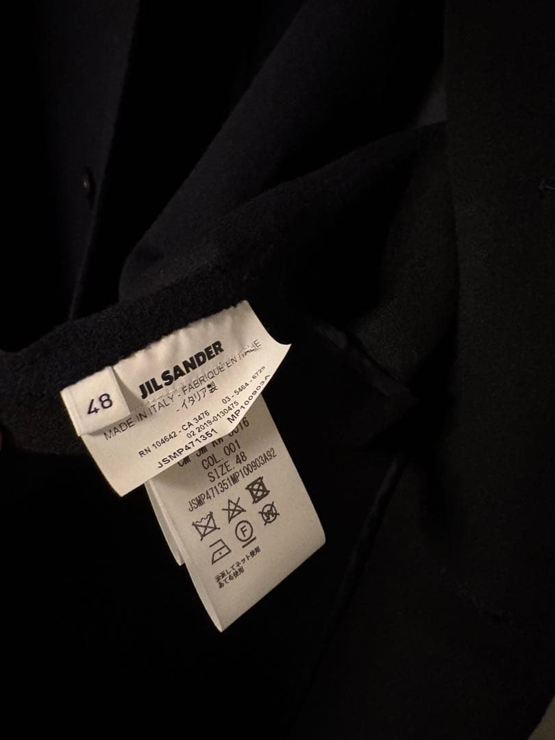 【1/11まで】 ジルサンダー 19aw カシミヤノーカラーブルゾン