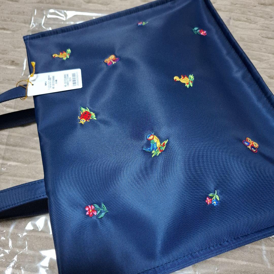 ほぼ未使用■学校フェイラー　ワイドバッグ