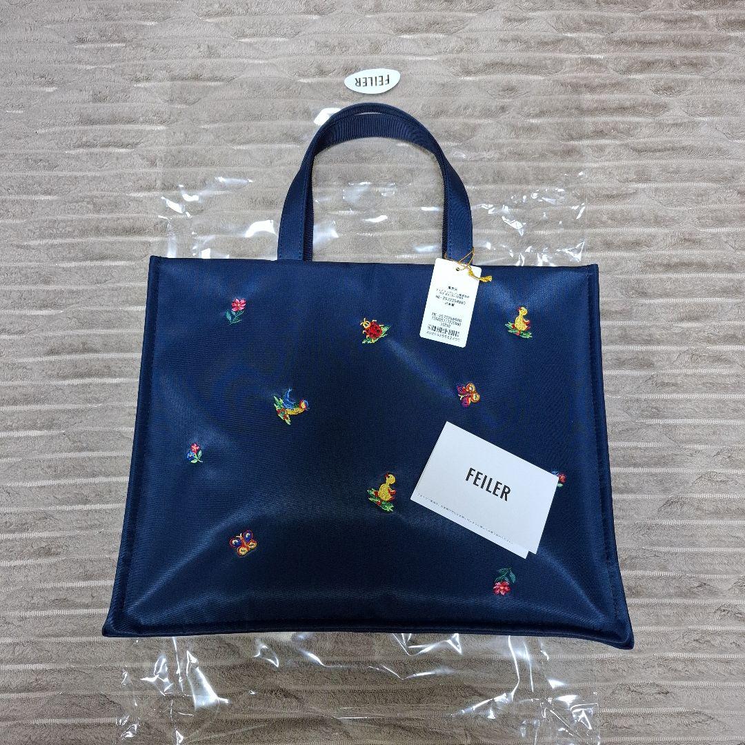 ほぼ未使用■学校フェイラー　ワイドバッグ