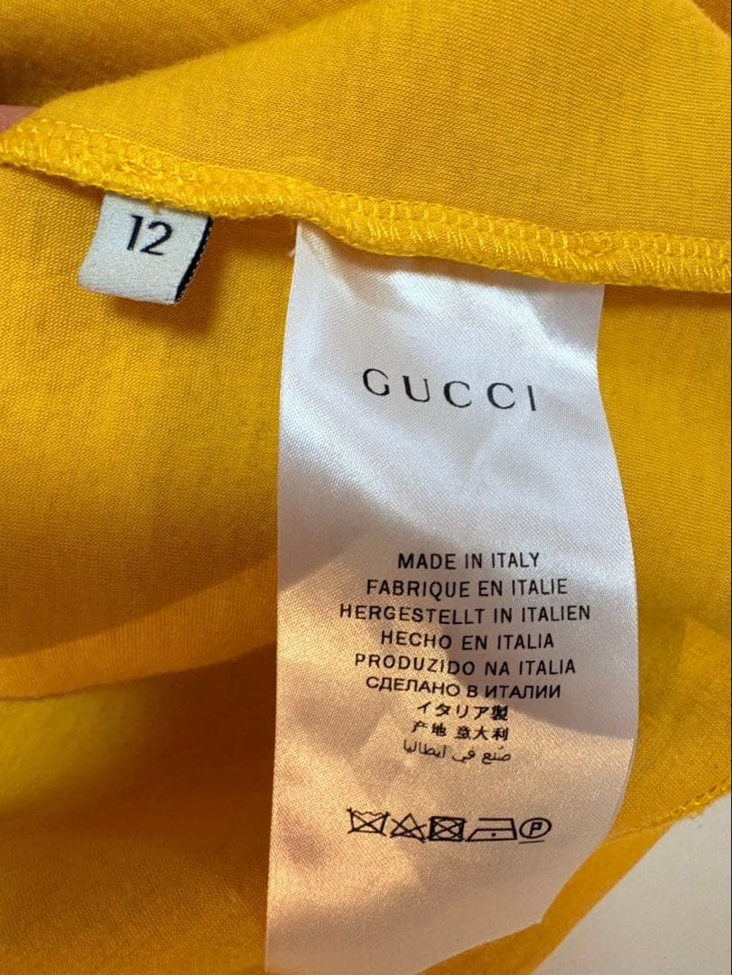 GUCCIグッチ タイガー ビー柄スウェットチルドレン大人も着用可能