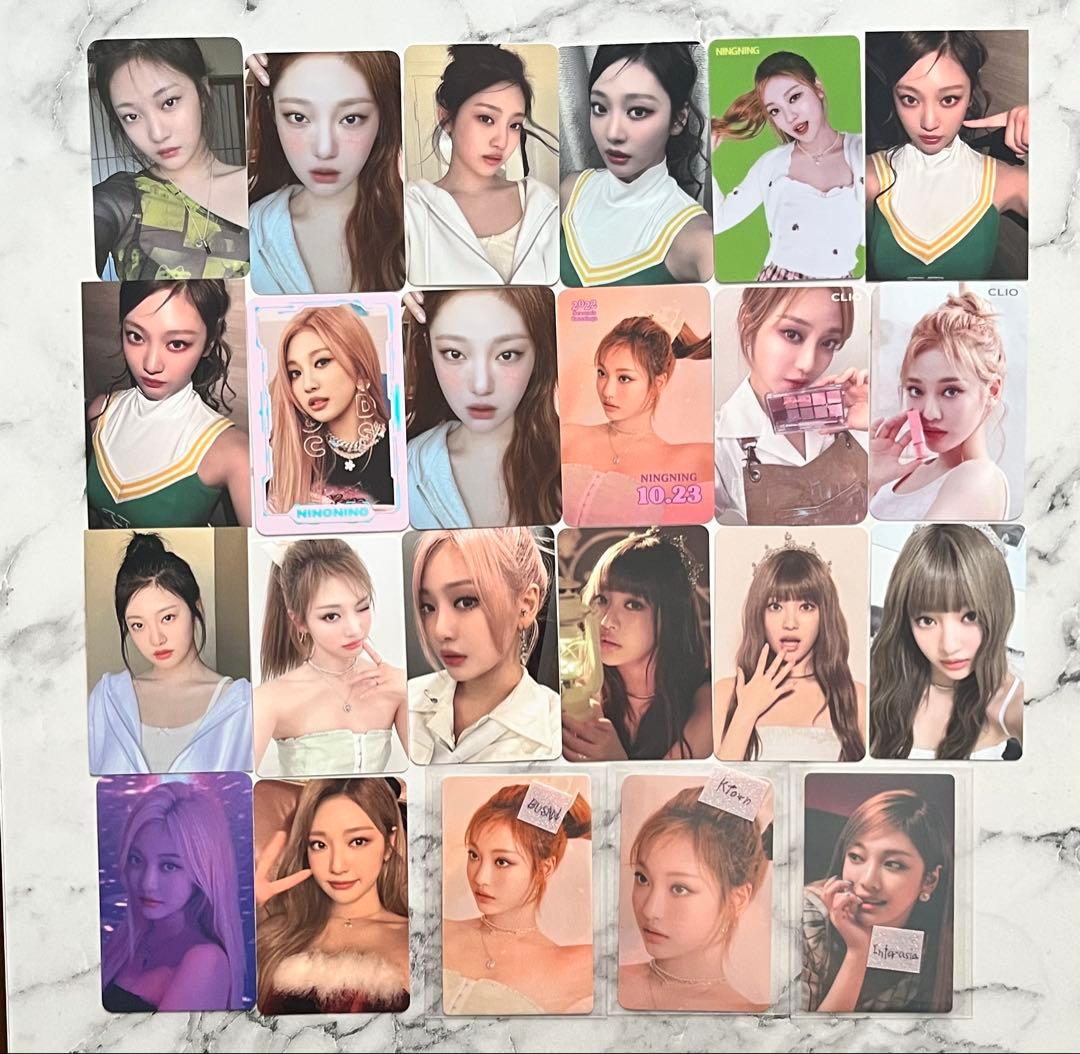 aespa トレカ ニンニン バラ売り