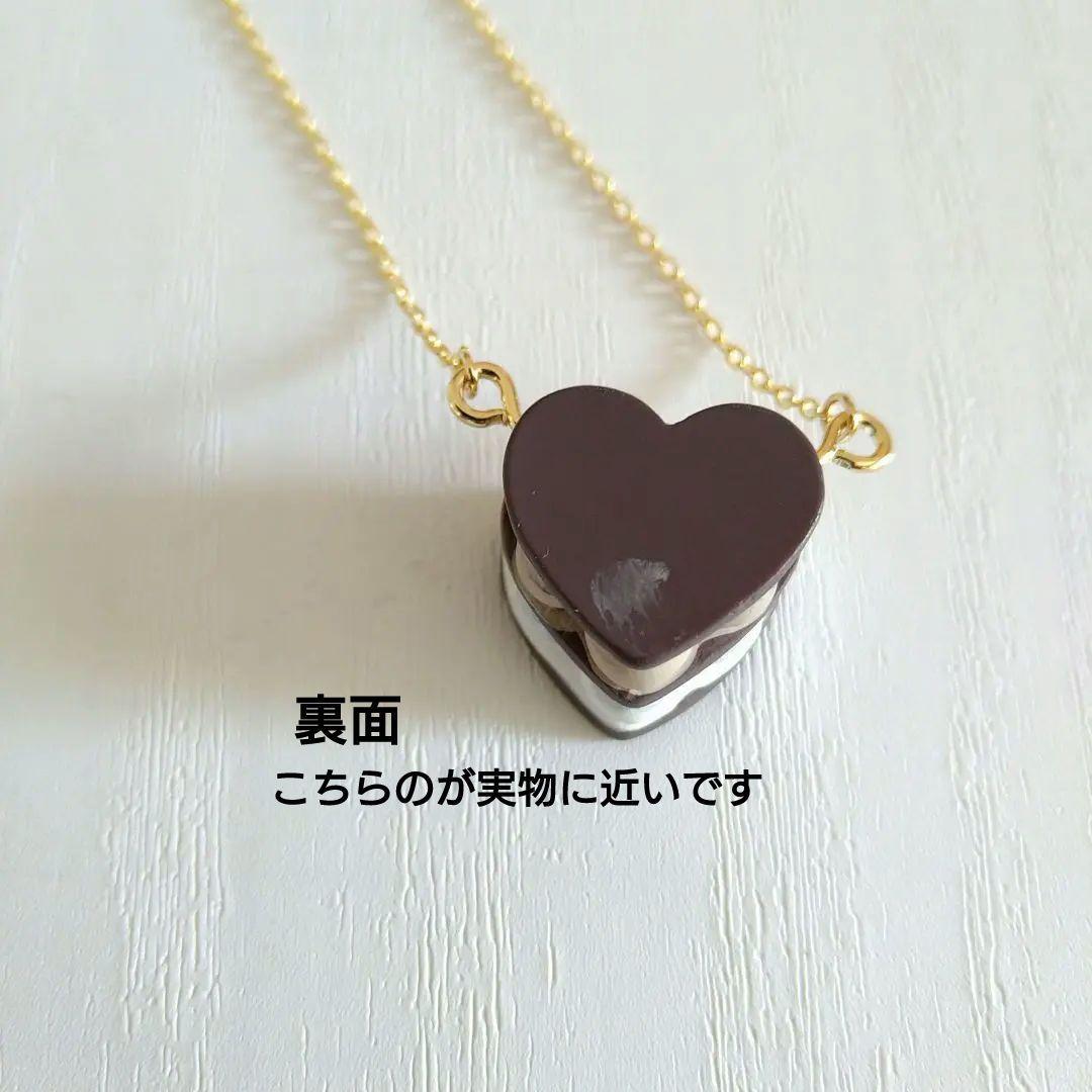 ぬい服　オーダー品5-40　Amia様　いつぬいサイズ