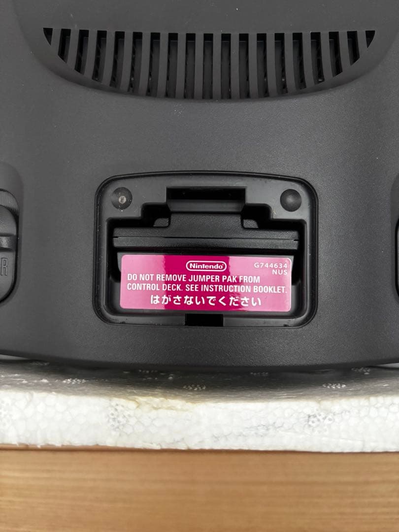 ニンテンドー64 NINTENDO64