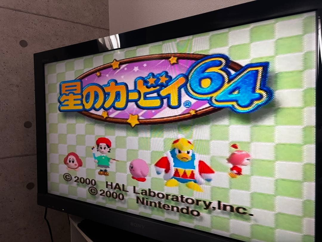 ニンテンドー64 NINTENDO64