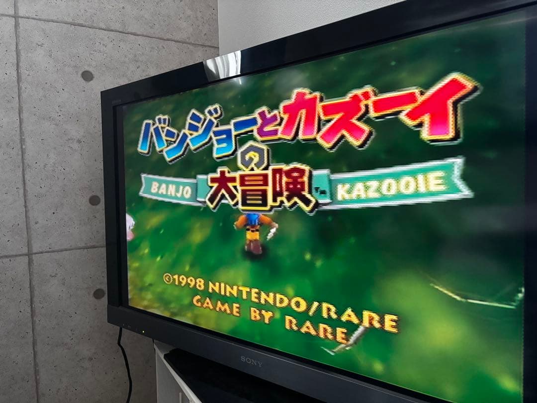 ニンテンドー64 NINTENDO64