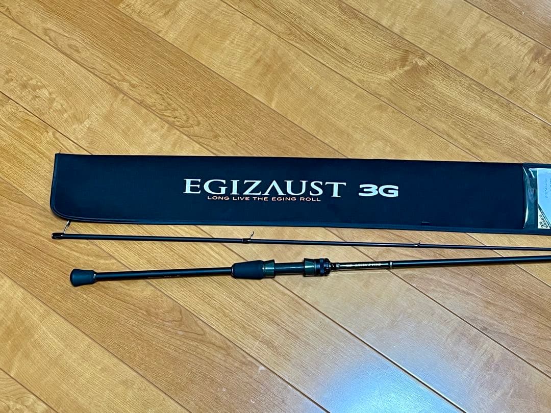 メジャークラフト　エギゾースト3G 812ML　エギング EGIZAUST