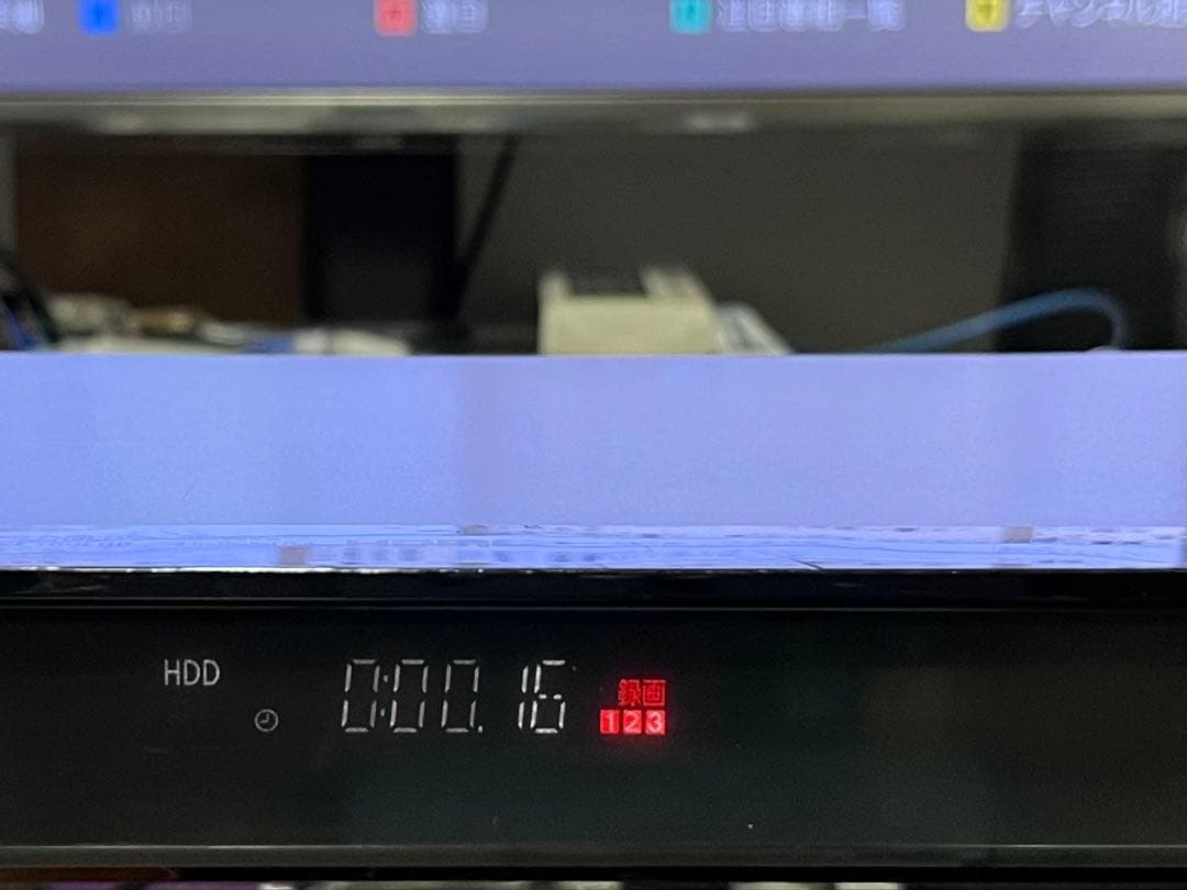 1TB 3番組録画　パナソニック　ブルーレイレコーダー　DMR-BRZ1000