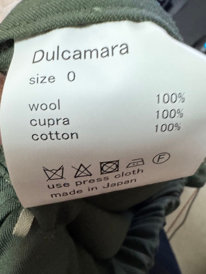 Dulcamara よそいきジャケット　パンツ　セットアップ　size 0