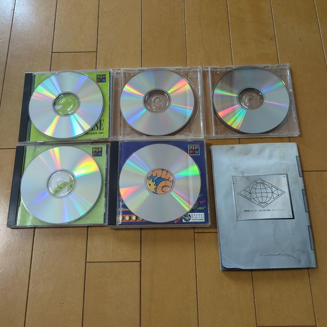 ピピン＠用ソフトまとめ売り