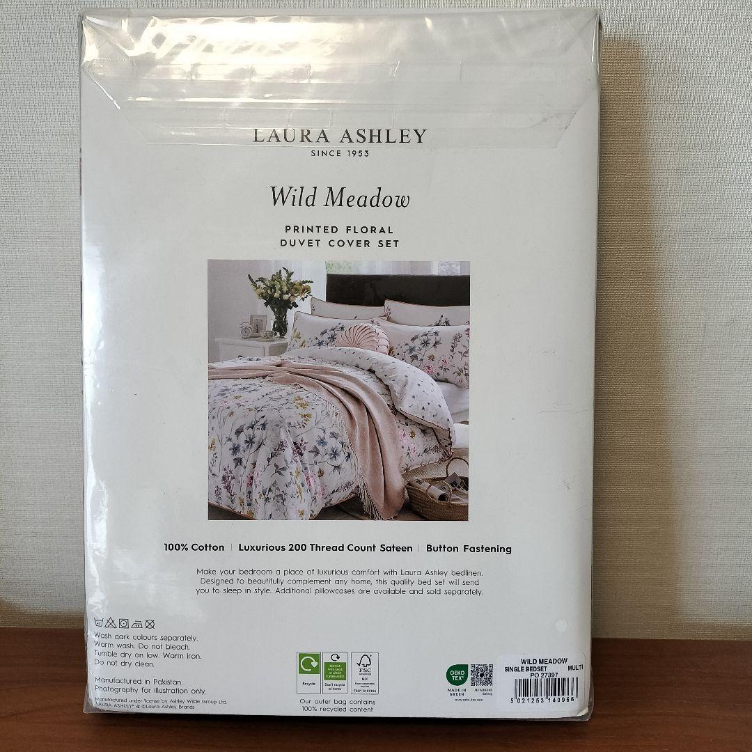 Sale ローラアシュレイ　かけ布団カバー＆枕カバー　セット