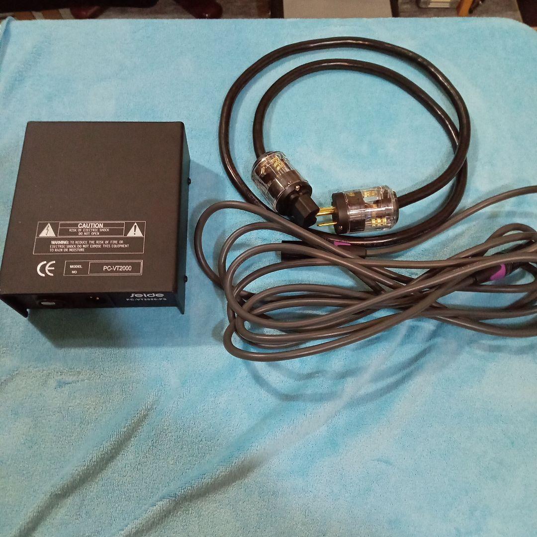 Seide ピュアコンデンサーチューブマイクロホン VT−2000 ペア（2本）