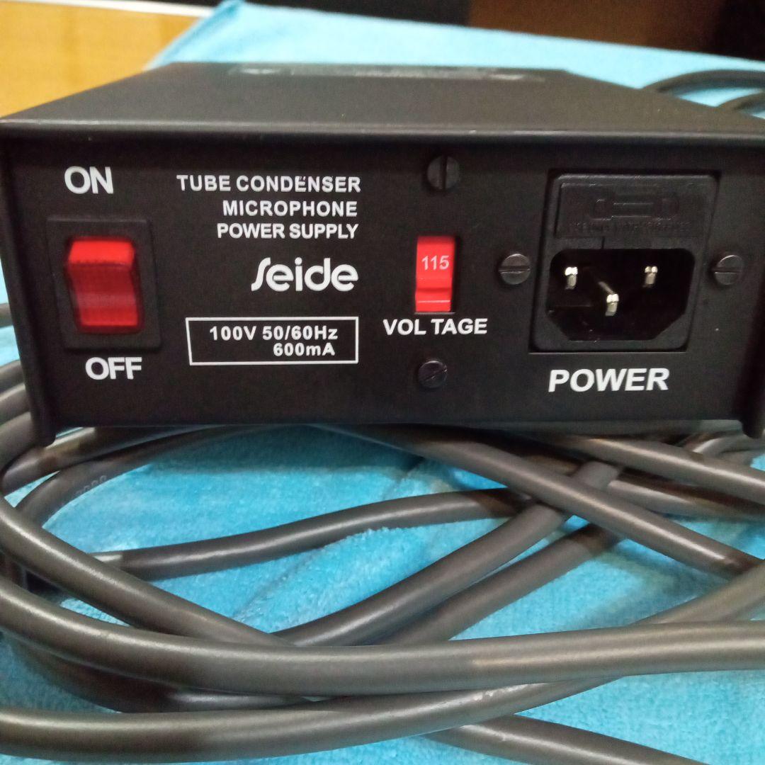 Seide ピュアコンデンサーチューブマイクロホン VT−2000 ペア（2本）