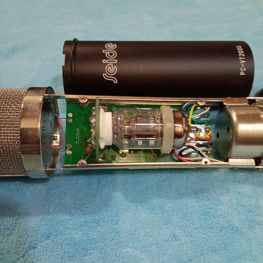 Seide ピュアコンデンサーチューブマイクロホン VT−2000 ペア（2本）