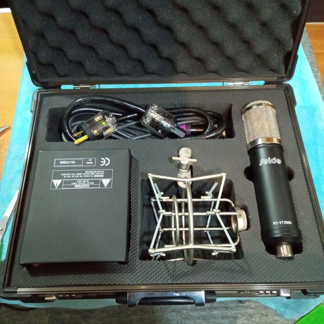 Seide ピュアコンデンサーチューブマイクロホン VT−2000 ペア（2本）