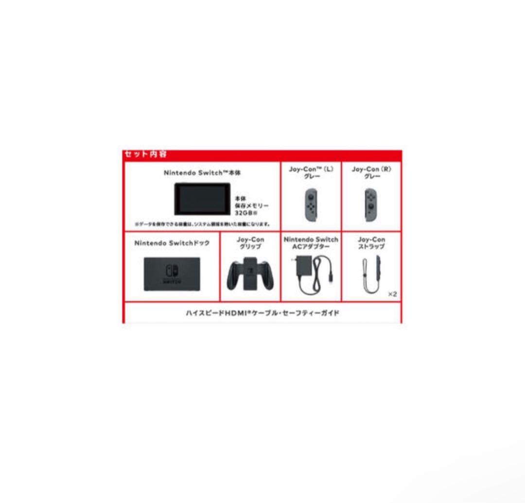 Nintendo Nintendo Switch Joy-Con本体