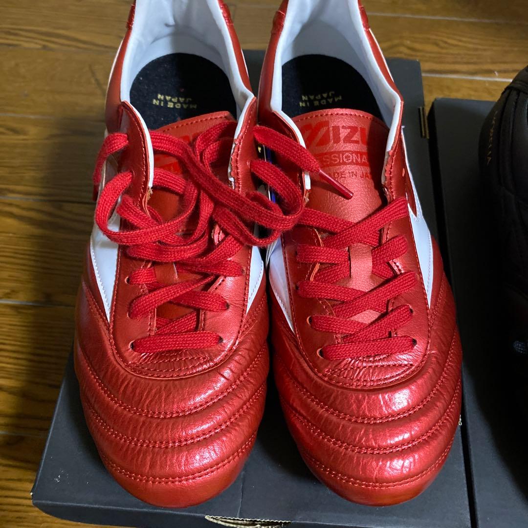 モレリア限定27.5cm 2足セット