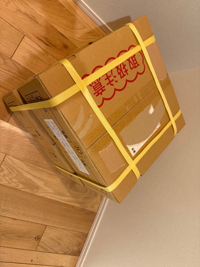 新品未使用ニチベイ バーチカルブラインド アルペジオ